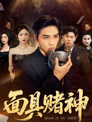 寻宝游戏演唱会团队介绍怎么写啊