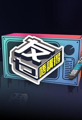 《小丑2019》电影在线观看完整版中文免费