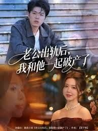 灿烂人生预告片在线观看高清