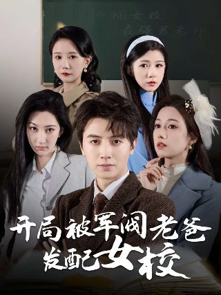邻家女孩游戏汉化版0.3
