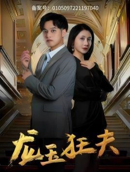 盟军敢死队2下载1.34