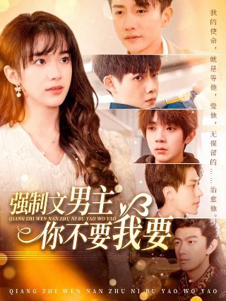 特战先锋第30集免费观看全集下载百度云资源