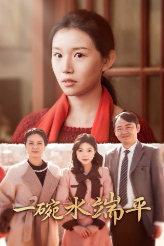 《鬼城凶梦》电影在线观看国语版