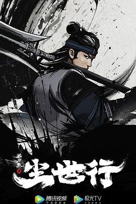 《我和你》歌曲歌词完整版视频下载免费观看