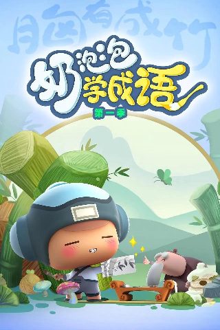 荒野大镖客在线观看网站免费