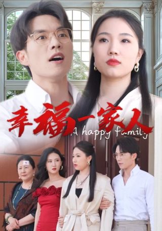 斗罗大陆 第160集免费观看全集