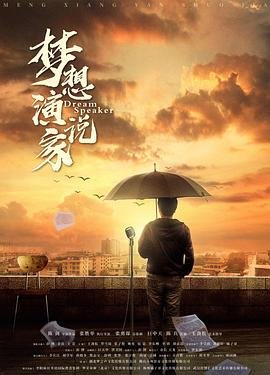 火影忍者622集免费观看中文