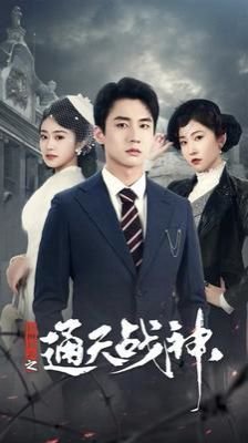 2014金牌调解全集播放