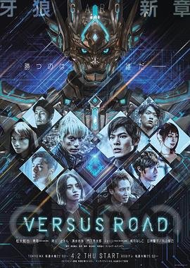 谢谢让我遇见你电视剧免费观看4