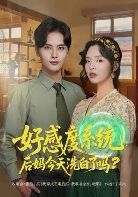 寻宝游戏图片卡通可爱简笔画大全彩色