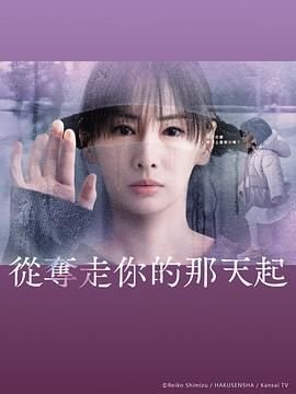 免费收看《盗墓笔记》的软件叫什么名字