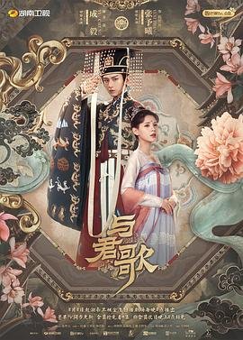 八大豪侠全集免费观看第30集