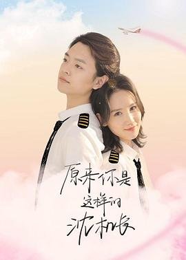 《小白船》完整版谱子简谱图片大全集