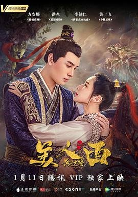 中文转换英语