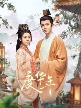 梦中的额吉国语版