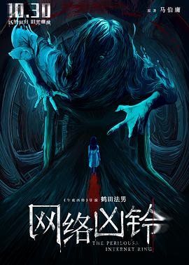 白衣mv