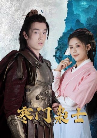 歌曲《相亲相爱》简谱视频教唱完整版