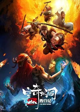我在哪里见过你简谱