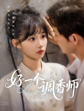 杨门女将第25集在线观看视频