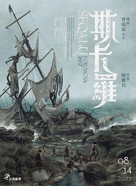 意大利电影定理豆瓣评分
