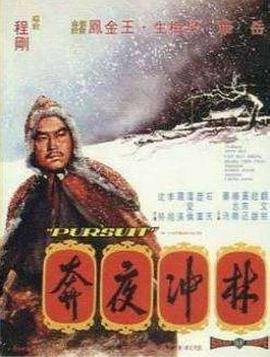 舞剧咏春评价语句摘抄大全图片