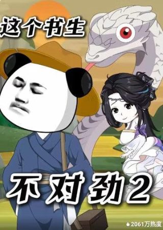 谜情家族电视剧全集播放免费