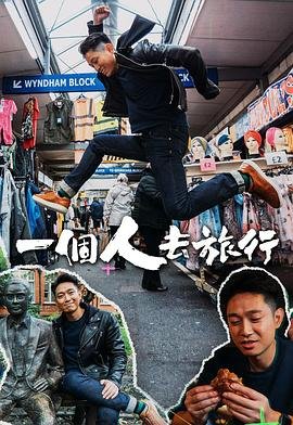 鬼灭之刃第四季免费观看全集下载