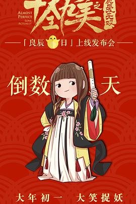 军旗飘扬电视剧全集电视剧免费播放在线观看
