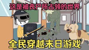switch官网入口阿根廷