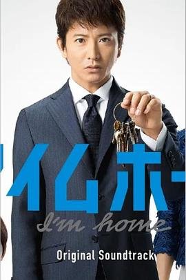 薛平贵与王宝川53集