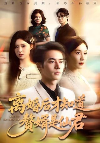 一些声音完整版在线