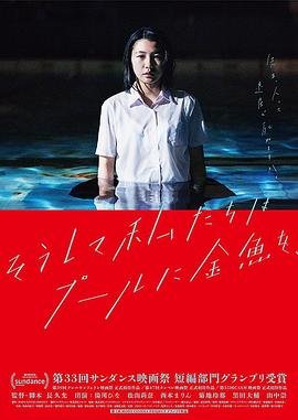 经典电影《聊聊》