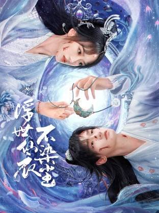 蜡笔小新第五季90集在线观看国语
