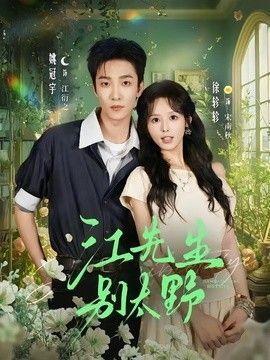 电影《杀破狼2》免费观看国语版下载