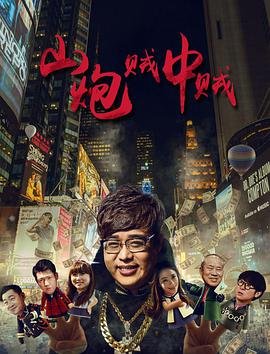 离婚律师第七集剧情介绍大结局免费观看