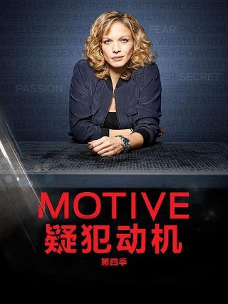 半生缘电视剧百度云资源