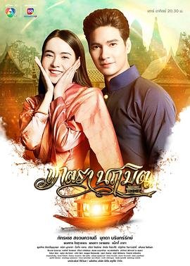 《家有儿女2》动漫免费观看全集高清中文