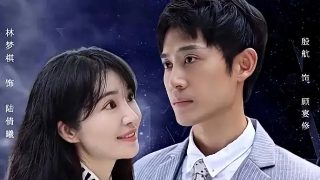 电影《无名》在线观看精彩片段高清视频播放下载
