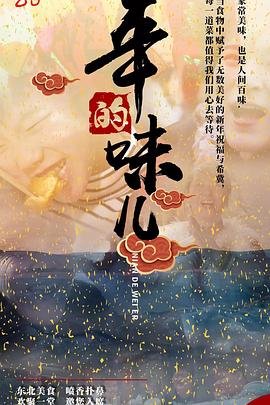 《尽情游戏》钢琴曲谱完整版图片大全集