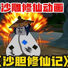 重生八零先在京都买套四合院余弗