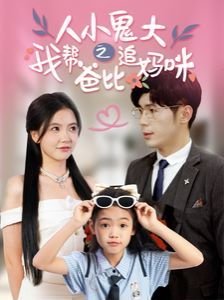 江湖路远,山高水长