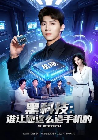 牧神记50集在线观看完整版