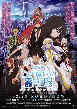 电影承诺完整版
