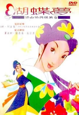 爱情魔发师34集电视剧免费观看