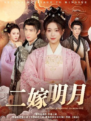 一起火锅吧2021在线播放免费