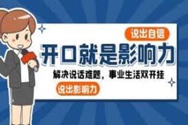 中神通王重阳 下载