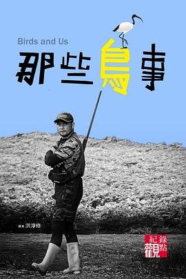 包青天97版全集免费