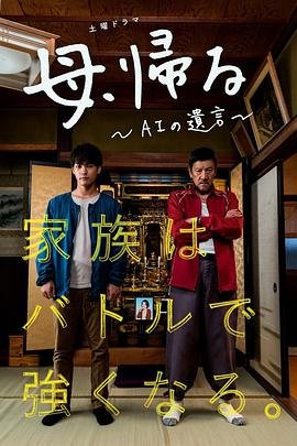 2023俄罗斯电影大全