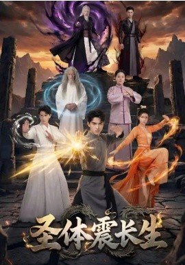 魑魅魍魉歌曲简谱图片高清