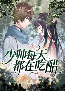 城南旧事 读书笔记分单元
